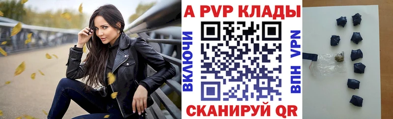 Купить наркотик аптеки Учалы ТГК СК Меф Канабис