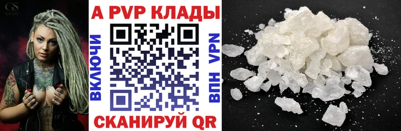 omg маркетплейс  Учалы  Alfa_PVP СК 