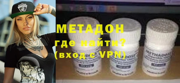 кокаин перу Армянск