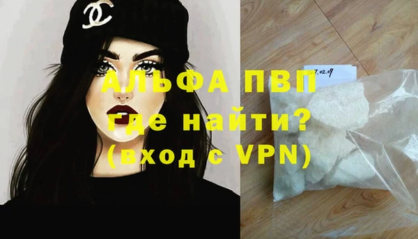 эйфоретик Баксан