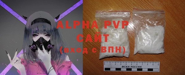 дживик Балахна