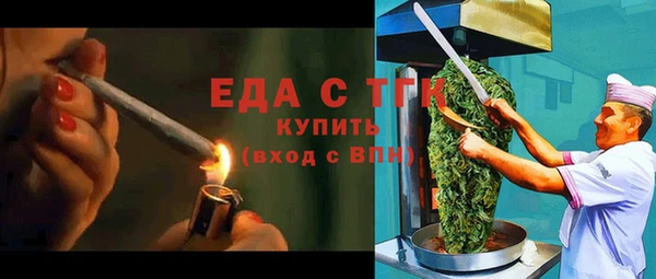 кокаин перу Армянск