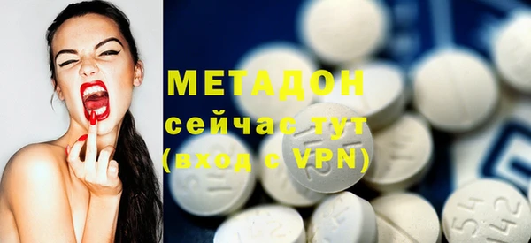 MESCALINE Алексин