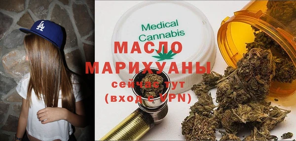 шишки Аркадак