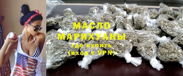шишки Аркадак
