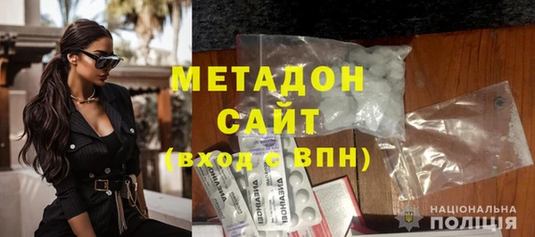 шишки Аркадак