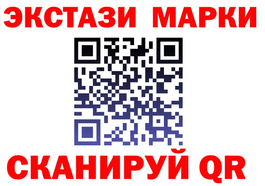 Продажа наркотиков это состав Учалы