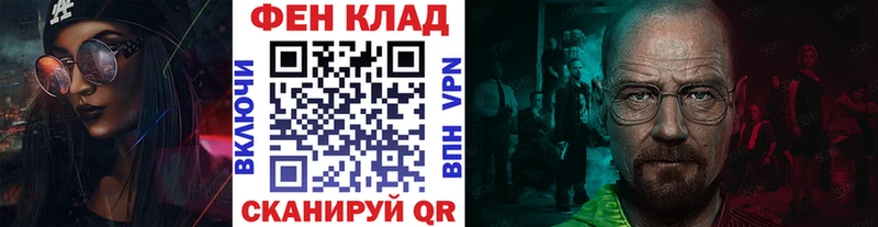 МЕТАМФЕТАМИН Methamphetamine Учалы