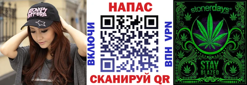 МАРИХУАНА семена  даркнет клад  Учалы 